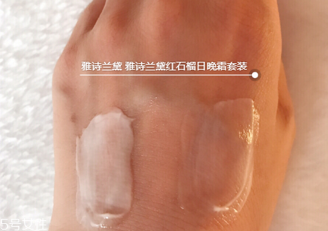 雅詩蘭黛紅石榴面霜適合夏天用嗎 輕薄好吸收 雅詩蘭黛紅石榴面霜適合夏天用嗎 輕薄好吸收