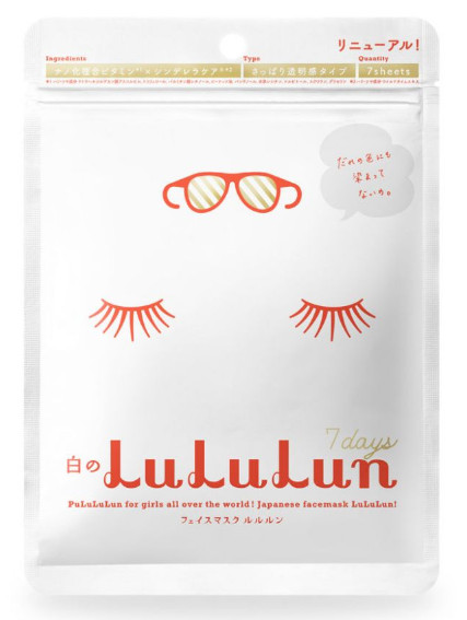 2022日本面膜排行榜 30款最新人氣面膜 2022日本面膜排行榜 30款最新人氣面膜