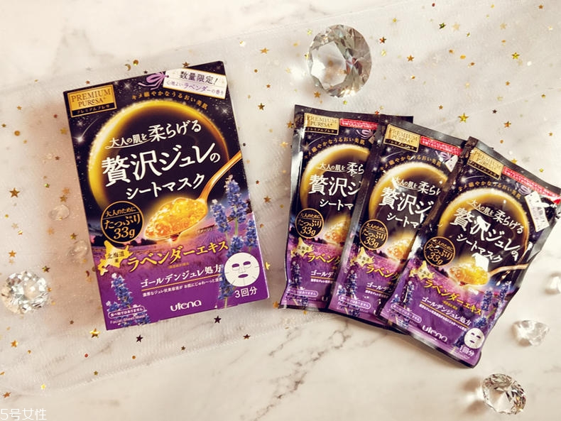 佑天蘭黃金果凍面膜新品介紹 限定款薰衣草8月8開售 佑天蘭黃金果凍面膜新品介紹 限定款薰衣草8月8開售