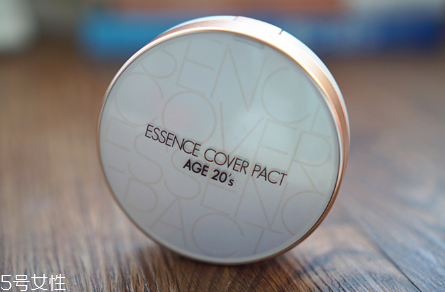 age 20s愛(ài)敬氣墊粉底好用嗎 防水不脫妝 age 20s愛(ài)敬氣墊粉底好用嗎 防水不脫妝