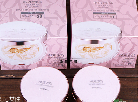 愛敬黑金氣墊好用嗎 愛敬氣墊黑金限量版 愛敬黑金氣墊好用嗎 愛敬氣墊黑金限量版