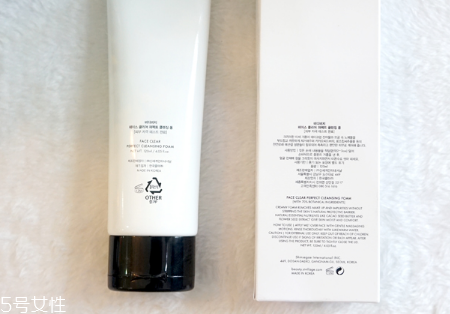 vidivici洗面奶好用嗎 vidivici洗面奶價(jià)格 vidivici洗面奶好用嗎 vidivici洗面奶價(jià)格