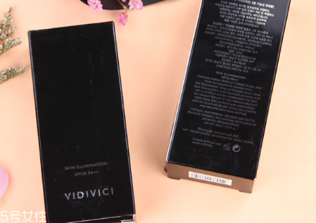 vidivici隔離多少錢(qián) cpb的平價(jià)替代