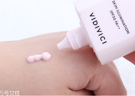 vidivici隔離孕婦可以用嗎 韓國大牌明星的最愛 vidivici隔離孕婦可以用嗎 韓國大牌明星的最愛