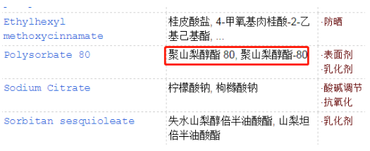 爽膚水怎么選擇 打開膜水通道實力護(hù)膚 爽膚水怎么選擇 打開膜水通道實力護(hù)膚