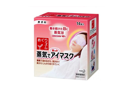 用完蒸汽眼罩眼睛模糊怎么回事 蒸汽眼罩的使用功效 用完蒸汽眼罩眼睛模糊怎么回事 蒸汽眼罩的使用功效