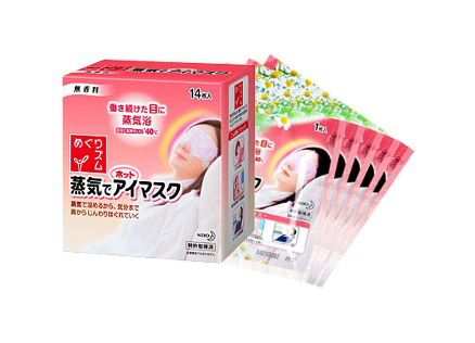 蒸汽眼罩可以反復(fù)用嗎 是一次性用品 蒸汽眼罩可以反復(fù)用嗎 是一次性用品