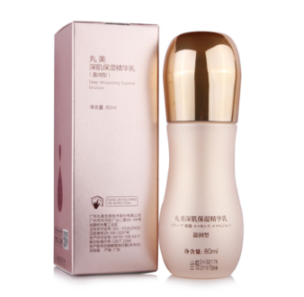 精華乳可以早晚用嗎 精華乳這樣用護(hù)膚效果好 精華乳可以早晚用嗎 精華乳這樣用護(hù)膚效果好