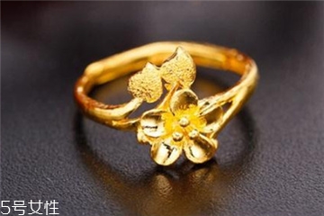 黃金戒指怎么清洗最亮 清洗竅門要學(xué)會(huì) 黃金戒指怎么清洗最亮 清洗竅門要學(xué)會(huì)