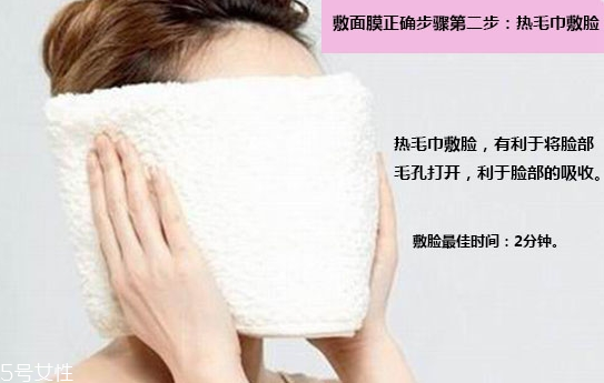 面膜什么材質(zhì)比較好 不同材質(zhì)護(hù)膚效果不同 面膜什么材質(zhì)比較好 不同材質(zhì)護(hù)膚效果不同