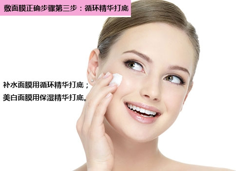 面膜什么材質(zhì)比較好 不同材質(zhì)護(hù)膚效果不同 面膜什么材質(zhì)比較好 不同材質(zhì)護(hù)膚效果不同