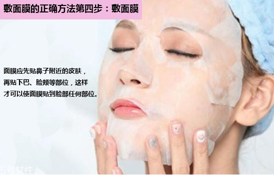 面膜什么材質(zhì)比較好 不同材質(zhì)護(hù)膚效果不同 面膜什么材質(zhì)比較好 不同材質(zhì)護(hù)膚效果不同