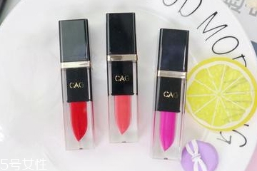 cag唇釉怎么樣 cag三支唇釉試色 cag唇釉怎么樣 cag三支唇釉試色