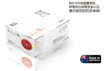 澳洲奶茶酵素粉怎么樣 bioe奶茶酵素粉 澳洲奶茶酵素粉怎么樣 bioe奶茶酵素粉