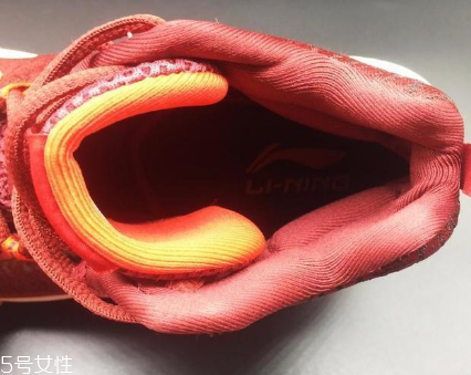 李寧空襲4測(cè)評(píng) 國(guó)產(chǎn)籃球鞋的經(jīng)典 李寧空襲4測(cè)評(píng) 國(guó)產(chǎn)籃球鞋的經(jīng)典