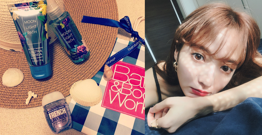 又美又香的香水沐浴露什么牌子好 又美又香的香水沐浴露什么牌子好