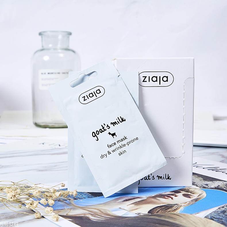 涂抹面膜哪個牌子好用2022 涂抹面膜才是護(hù)膚王道 涂抹面膜哪個牌子好用2022 涂抹面膜才是護(hù)膚王道