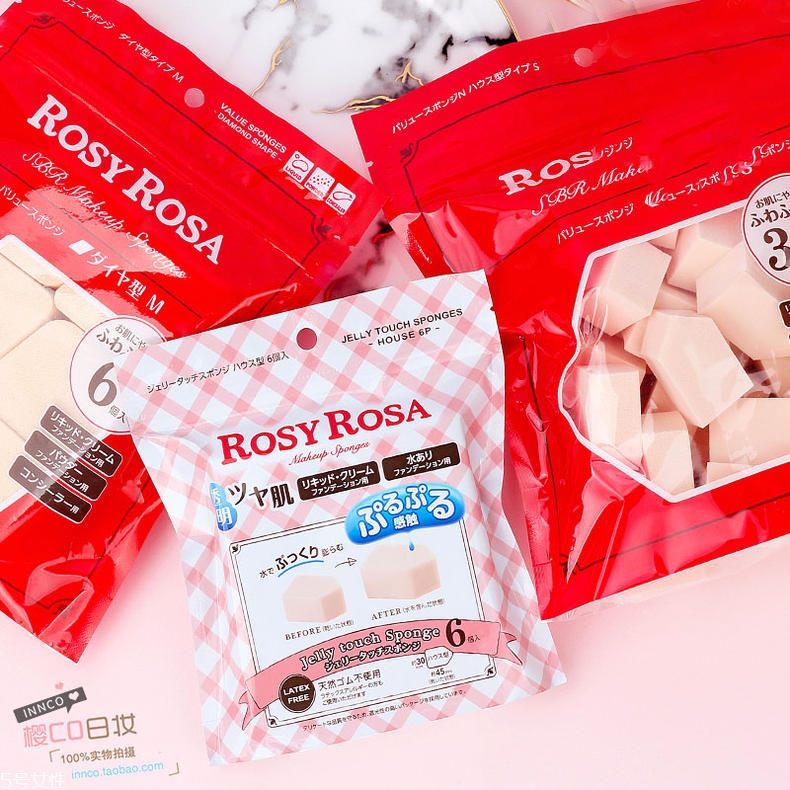 底妝工具有哪些 最全的底妝知識在這里 底妝工具有哪些 最全的底妝知識在這里