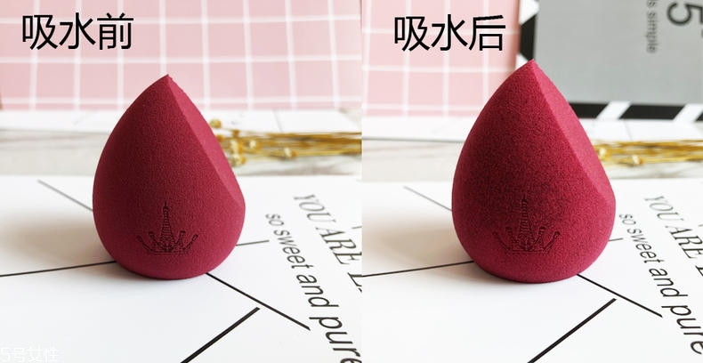 爾木萄美妝蛋怎么樣 超級網(wǎng)紅美妝蛋評測 爾木萄美妝蛋怎么樣 超級網(wǎng)紅美妝蛋評測