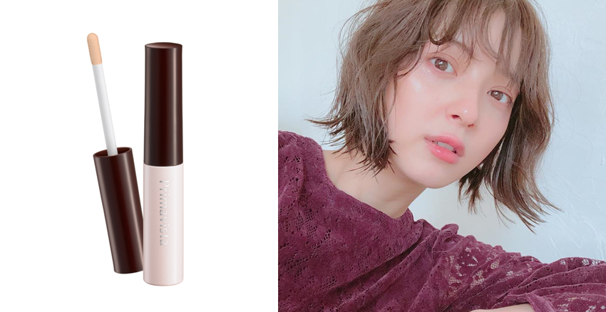 遮瑕效果好還便宜的遮瑕產(chǎn)品推薦 遮瑕效果好還便宜的遮瑕產(chǎn)品推薦