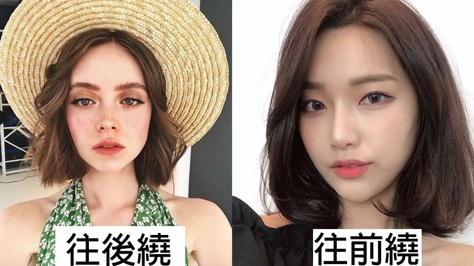 齊肩卷發(fā)日常怎么打理好看 齊肩卷發(fā)日常怎么打理好看