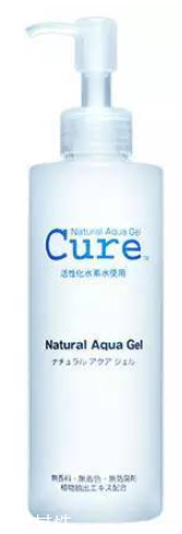 去角質(zhì)早上好還是晚上好 這個沒有具體要求 去角質(zhì)早上好還是晚上好 這個沒有具體要求