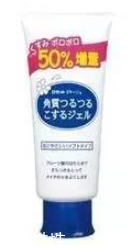 去角質(zhì)早上好還是晚上好 這個沒有具體要求 去角質(zhì)早上好還是晚上好 這個沒有具體要求