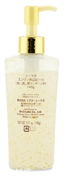 去角質(zhì)早上好還是晚上好 這個沒有具體要求 去角質(zhì)早上好還是晚上好 這個沒有具體要求