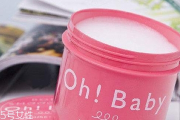 去角質(zhì)早上好還是晚上好 這個沒有具體要求 去角質(zhì)早上好還是晚上好 這個沒有具體要求