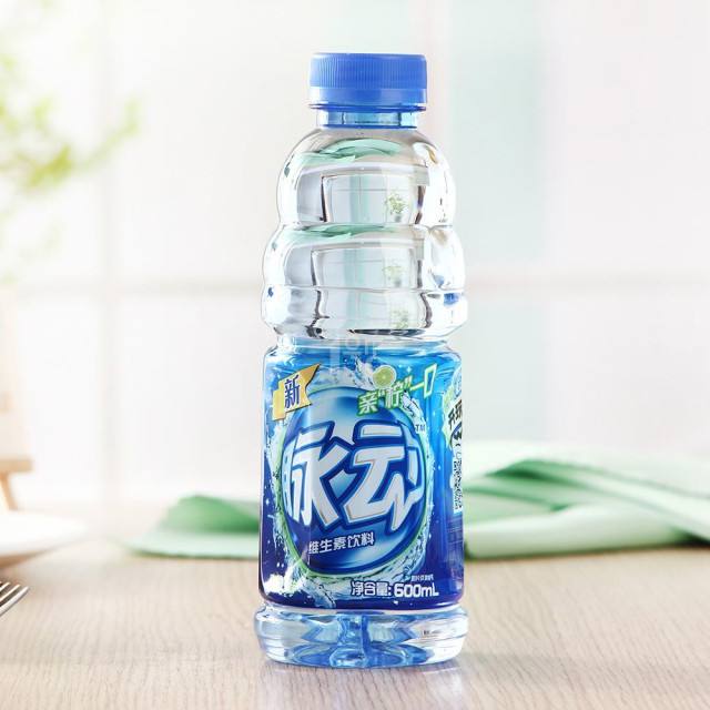 運(yùn)動(dòng)飲料是什么 運(yùn)動(dòng)飲料的注意事項(xiàng) 運(yùn)動(dòng)飲料是什么 運(yùn)動(dòng)飲料的注意事項(xiàng)