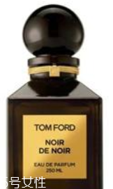 tom ford烏木香水多少錢 這2款香水價(jià)格不同 tom ford烏木香水多少錢 這2款香水價(jià)格不同