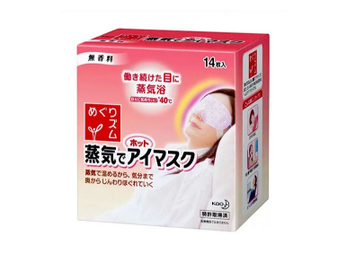 花王蒸汽眼罩多少錢 日本花王蒸汽眼罩價(jià)格 花王蒸汽眼罩多少錢 日本花王蒸汽眼罩價(jià)格