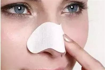 去黑頭最有效的方法 去黑頭最有效的方法