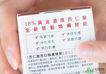 達(dá)爾夫dr.wu是什么牌子_drwu是幾線品牌 達(dá)爾夫dr.wu是什么牌子_drwu是幾線品牌