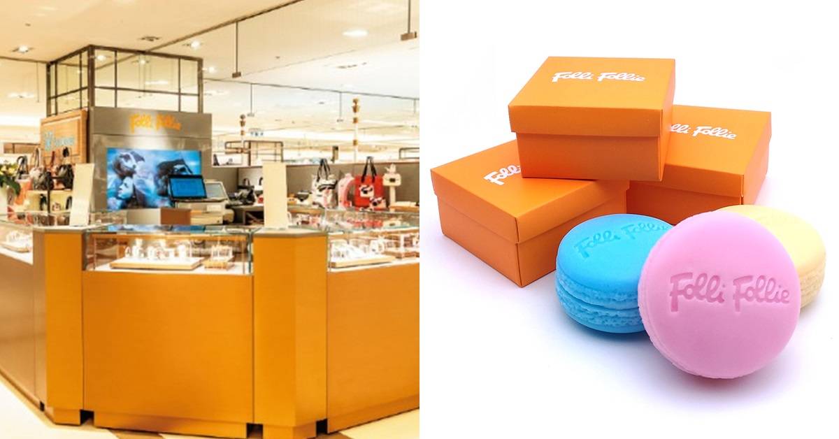 七夕情人節(jié)禮物推薦心型輕珠寶表心意 七夕情人節(jié)禮物推薦心型輕珠寶表心意