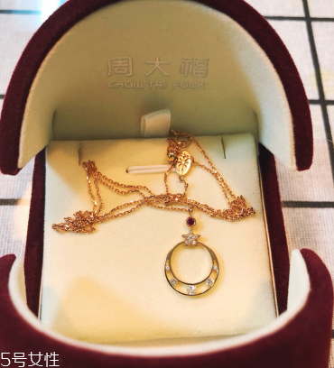 彩金項鏈怎么清洗 自己在家就能洗 彩金項鏈怎么清洗 自己在家就能洗