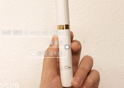 tom ford lip slick唇膏筆好看嗎 tf lip slick白管唇膏試色 tom ford lip slick唇膏筆好看嗎 tf lip slick白管唇膏試色