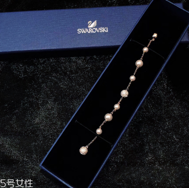 施華洛世奇手鏈?zhǔn)裁床馁|(zhì) 一種稀有金屬 施華洛世奇手鏈?zhǔn)裁床馁|(zhì) 一種稀有金屬