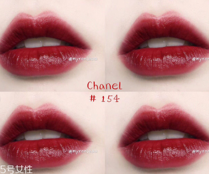 香奈兒154唇釉是什么顏色 香奈兒154唇釉試色 香奈兒154唇釉是什么顏色 香奈兒154唇釉試色