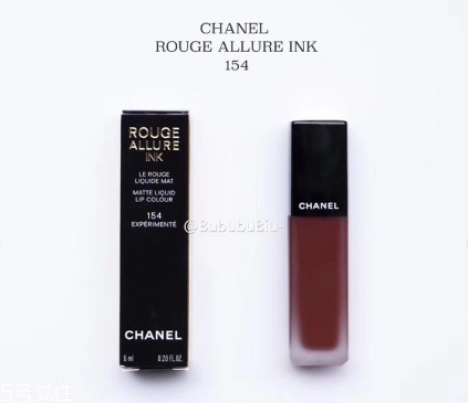 香奈兒154唇釉是什么顏色 香奈兒154唇釉試色 香奈兒154唇釉是什么顏色 香奈兒154唇釉試色