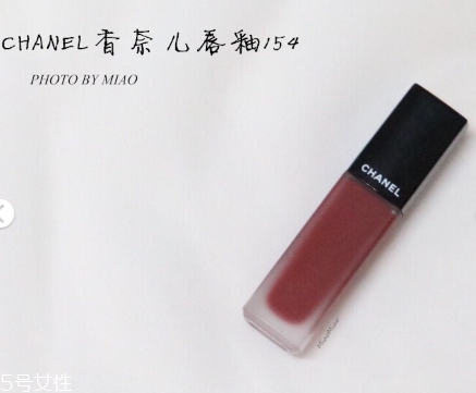 香奈兒154唇釉是什么顏色 香奈兒154唇釉試色 香奈兒154唇釉是什么顏色 香奈兒154唇釉試色