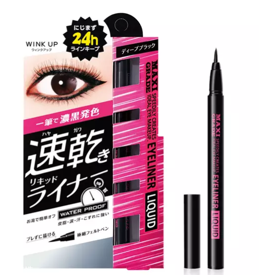 娜麗絲明星產(chǎn)品有什么 超贊的百元單品盤點(diǎn) 娜麗絲明星產(chǎn)品有什么 超贊的百元單品盤點(diǎn)