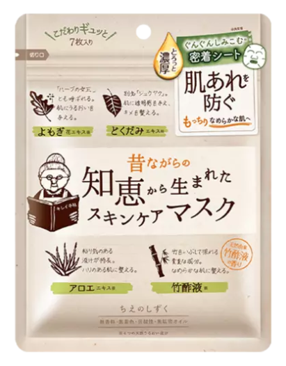 娜麗絲明星產(chǎn)品有什么 超贊的百元單品盤點(diǎn) 娜麗絲明星產(chǎn)品有什么 超贊的百元單品盤點(diǎn)