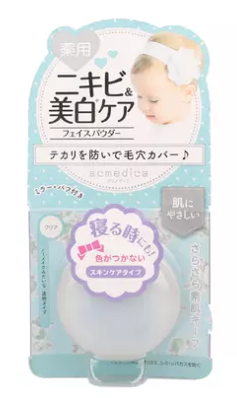 娜麗絲明星產(chǎn)品有什么 超贊的百元單品盤點(diǎn) 娜麗絲明星產(chǎn)品有什么 超贊的百元單品盤點(diǎn)