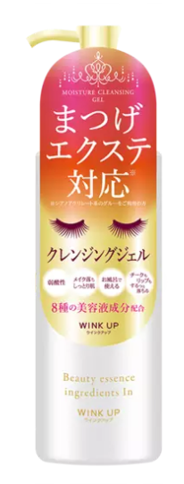 娜麗絲明星產(chǎn)品有什么 超贊的百元單品盤點(diǎn) 娜麗絲明星產(chǎn)品有什么 超贊的百元單品盤點(diǎn)