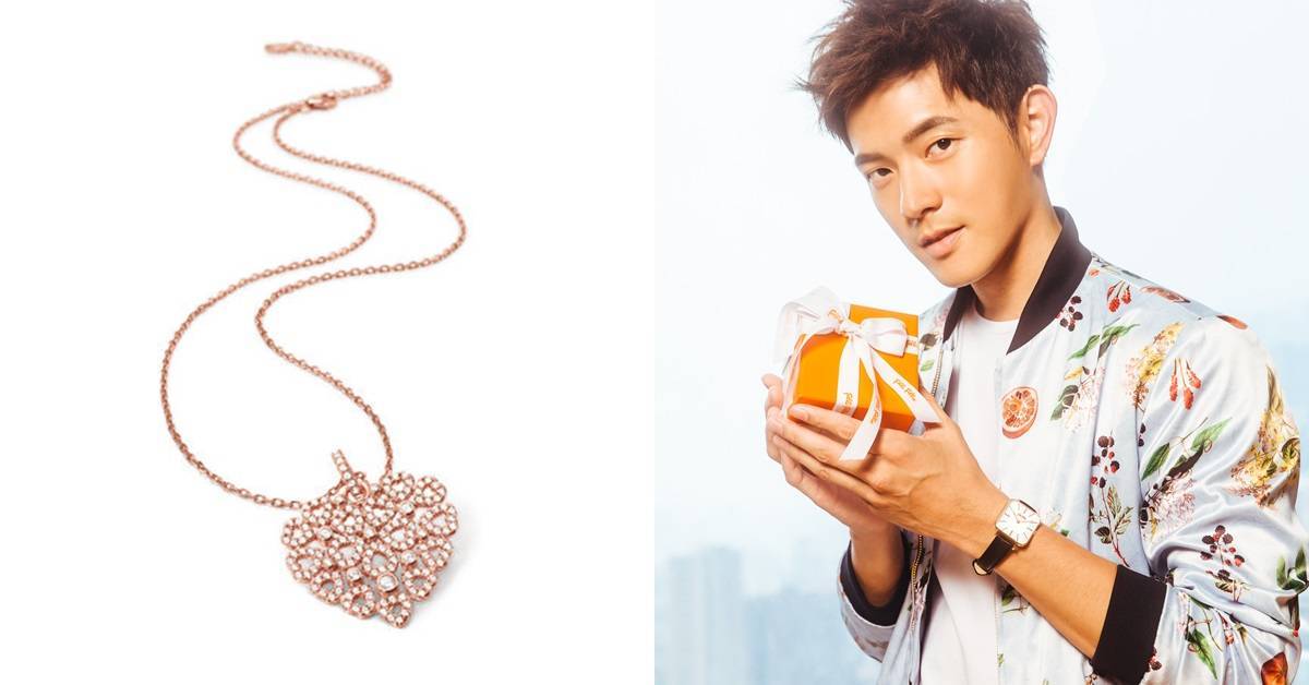 七夕情人節(jié)禮物推薦心型輕珠寶表心意 七夕情人節(jié)禮物推薦心型輕珠寶表心意