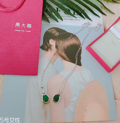 玉髓和玉的區(qū)別 要學會分清 玉髓和玉的區(qū)別 要學會分清