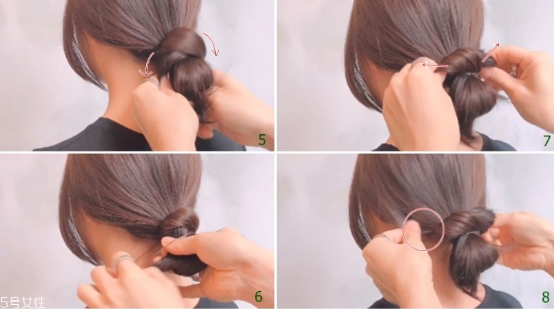 低丸子頭怎么扎好看 3種綁法美貌又牢固 低丸子頭怎么扎好看 3種綁法美貌又牢固