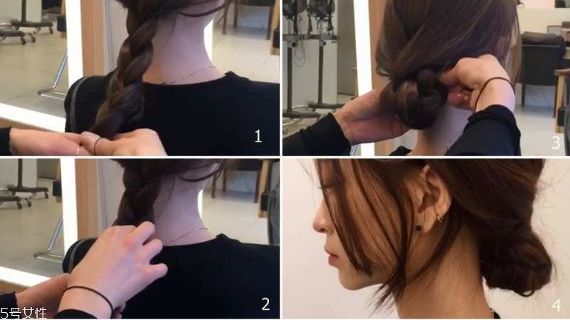 低丸子頭怎么扎好看 3種綁法美貌又牢固 低丸子頭怎么扎好看 3種綁法美貌又牢固