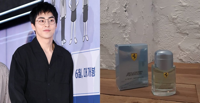 男生噴什么香水好 人氣韓國(guó)男星的愛(ài)用香水 男生噴什么香水好 人氣韓國(guó)男星的愛(ài)用香水